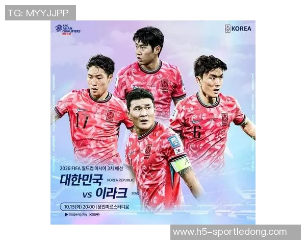 韩国队明星阵容解析孙兴慜金玟哉李在城李刚仁号码背后的故事